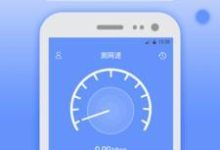 提升WiFi网速,畅享高速无线网络-路由网