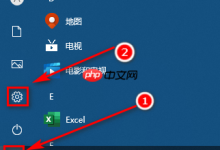 Win10怎么恢复被卸载的自带记事本? win10恢复自带应用的技巧-路由网