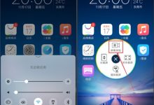 VivoX21录屏:一键开启,速录精彩瞬间-路由网
