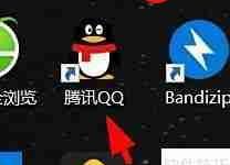 几步轻松开启QQ抢车位新玩法-路由网