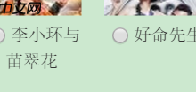 认识基本的mfc控件-路由网
