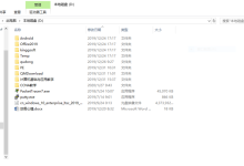Windows系统如何备份硬件驱动?分享两种简单方法-路由网
