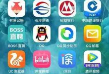 佛历万年历使用技巧,轻松选日期-路由网