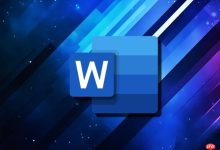 Word姓名单位两端对齐,用制表位搞定-路由网