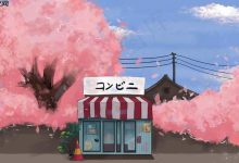 樱花官网APP,在线畅读新入口-路由网