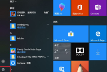 win10电脑怎么连接打印机-路由网