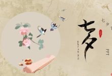 七夕趣谈:女儿节由来,“七七”农耕情-路由网