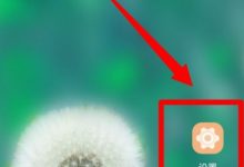 华为手机如何快捷隐藏未读消息?-路由网