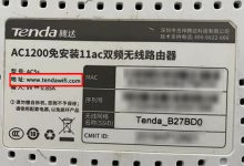 腾达路由器管理页地址是什么?-路由网