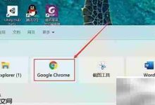 人人视频电脑端登录操作全流程-路由网