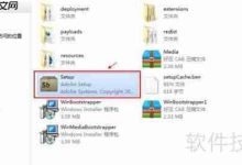 Adobe Soundbooth CS4操作全指南-路由网