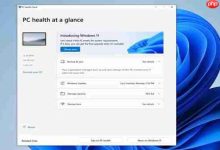 微软最新Win10 KB5005463补丁更新!推送电脑运行状况检查应用程-路由网