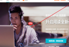 win10电脑中打开EPUB文件Neat Reader的方法-路由网