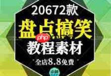 西瓜视频网页版,登录入口在何处?-路由网