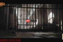 《暗黑2重制版》国服不删档测试启!-路由网
