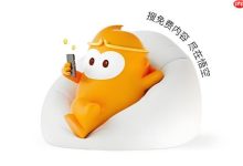 悟空浏览器官网,一键直达在线观影-路由网