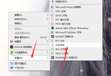 Win10如何清理注册表?Win10清理注册表的方法-路由网