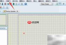 Proteus 8中如何调设置显示模式?-路由网