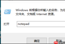 Win10找不到gpeditmsc文件怎么办?-路由网