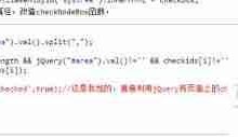 巧用高亮工具,点亮代码语法色彩-路由网