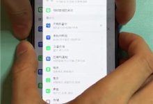 荣耀10快速长截屏,按指关节画S即可!-路由网
