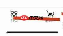 百果园企业购,轻松操作,采购无忧!-路由网