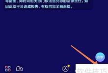 抖音KTV节目单,原创制作全攻略-路由网