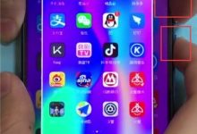 荣耀10快速截屏,轻按音量减+电源键!-路由网