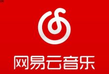 探访网易云音乐官网,畅享音乐盛宴-路由网