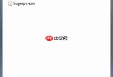 win7电脑没有允许混合睡眠功能如何解决?-路由网