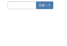 百度APP摇一摇,设置里一键关闭-路由网