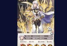 《斗罗大陆》剑道尘心如何获取?-路由网