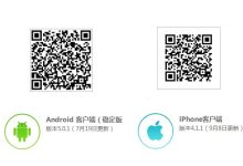小米路由器登录入口:192.168.31.1-路由网