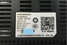 台式电脑如何设置WiFi密码?-路由网