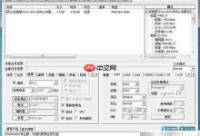 Pr/Edius 导入 MP4 音轨丢失咋解决?-路由网