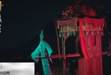 燕云十六声新坐骑:烬花舆红轿,华丽登场!-路由网