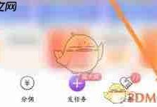 轻抖价值几何,如何精准评估其估值?-路由网