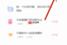 快手创作者版下载,轻松几步搞定!-路由网
