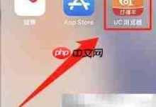 华为P50 UC购漫画恢复实用秘籍-路由网