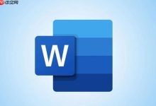 Word插入分页符:手动及分节符操作-路由网