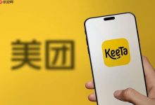 美团遇虚假宣传,这样维权退款!-路由网