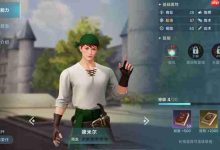 大航海:港口投资性价比全解析-路由网
