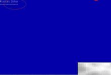 《Windows Server 2003安装精要指南》-路由网