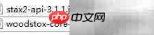 无法构建安全XML输入生产实例-路由网