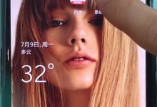 一加6长按软件图标,拖至删除处即可-路由网