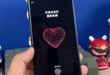 小米11ultra:一键开启,轻松测心率-路由网
