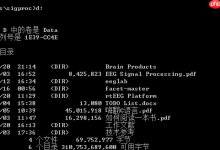 Windows下修改命令提示符字体的简单方法-路由网