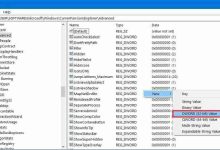 Win10专业版添加跳转列表项目数的技巧-路由网