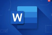 Word标尺显示与隐藏的快速设置教程-路由网
