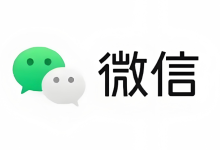 微信小程序一键将图片转成PDF-路由网